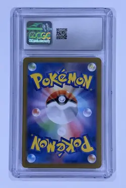 CGC 10 Bulbasaur 166/165 AR Art Rare 151 sv2a Pokemon Card - Image 2