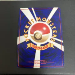 Light Arcanine No.059 Holo Neo Destiny Old Back Pokemon Card Japanese 2001 - Image 3