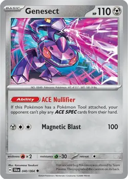 Genesect SV: Shrouded Fable 040/064 NM English Pokemon Card - Image 1