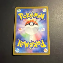 Alakazam ex - Super Rare SV2a: Pokemon Card 151 190/165 Holo pokemon NM - Image 2