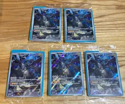 N’s Zekrom Ascended Heroes Promo 031 Illustration Lot (5 Cards) Sealed - Image 1
