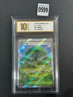 Forest of Vitality SR 109/080 Nihil Zero M3 2026 Pokemon Card Japanese Grade 10 - Image 1