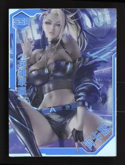 League Akali Goddess Story Sexy ANIME Waifu Girl CCG ACG Card - Image 1