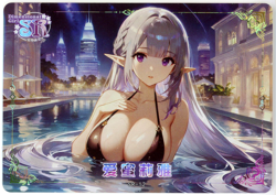 ❤EMILIA - Goddess Story Anime Waifu Doujin Card - BOBO SUGAR - SR-12 RE:ZERO - Image 1