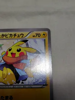 [NM-] Warm Pikachu UNIQLO 095/XY-P Kids Winter Japanese Promo Pokemon Card 4729 - Image 3