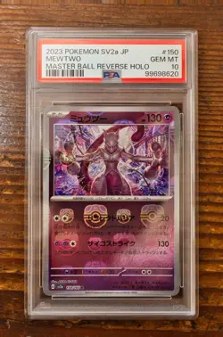 PSA 10 Mewtwo Master Ball Reverse Holo 150/165 Japanese Pokemon Card 151 SV2a - Image 1