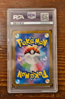 PSA 10 Mewtwo Master Ball Reverse Holo 150/165 Japanese Pokemon Card 151 SV2a - Image 2