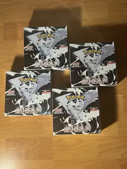 Pokemon Japanese White Flare Booster Box sv11b - Image 2