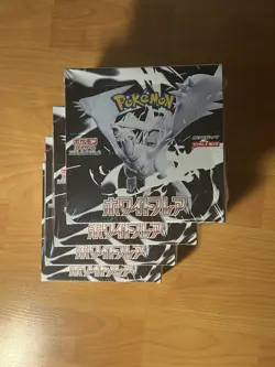 Pokemon Japanese White Flare Booster Box sv11b - Image 3