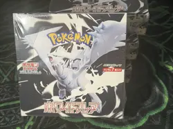 Pokemon Japanese White Flare Booster Box sv11b - Image 4