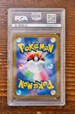 PSA 9 Flareon Poke Ball 021/187 sv8a Terastal Festival Japanese Pokemon Card - Image 2