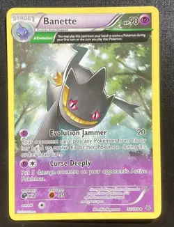 Banette 32/108 Pokemon Roaring Skies Full Art Rare TCG LP - Image 1