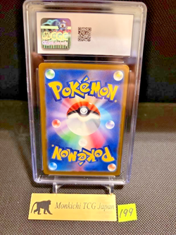 CGC GEM MINT 10 Mega Gengar ex 230/193 MA Mega Dream ex M2a '25 Pokemon card jP③ - Image 2