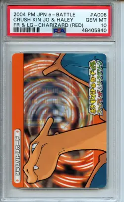 2004 Pokemon E-Battle Firered Leafgreen #A006 Jo Haley Charizard (Red) PSA 10 - Image 1