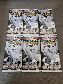 6x Pokemon White Flare SV11W Japanese Booster Packs - NEW Sealed LOT - Image 1