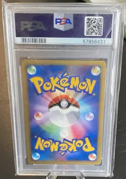 2007 Pokemon Japanese 10th Movie Promo Crystal Tower's Entei Holo PSA 7 - Image 2