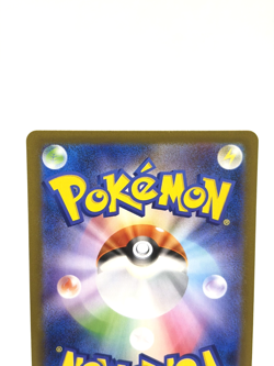 Clamperl AR 102/098 SV10 Glory of Team Rocket Gang- NM Japanes Pokemon Card - Image 5