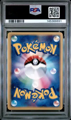 2005 POKEMON JPN HOLON RESEARCH TOWER 1ST ED #041 LATIAS-HOLO PSA 10 - Image 2