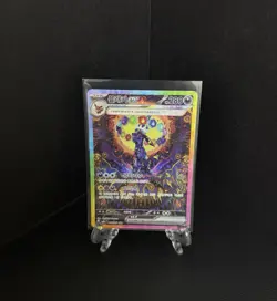 Umbreon ex SAR 217/187 Terastal Festival sv8a Alt Art 2025 Pokemon Korean NM - Image 1