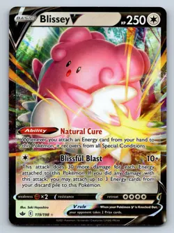Blissey V 119/198 Holofoil SWSH06: Chilling Reign NM - Pokemon TCG - Image 1