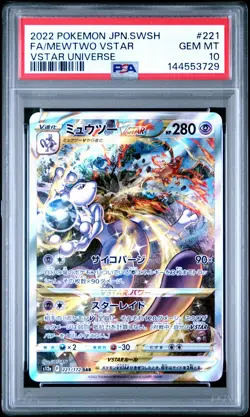 2022 POKEMON JPN SWORD & SHIELD VSTAR UNIVERSE #221 FULL ART/MEWTWO VSTAR PSA 10 - Image 1