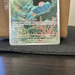 Pokemon Clamperl IR SV10: Destined Rivals 195/182 Near mint ships fast - Image 3