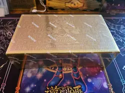 Yu-Gi-Oh! Yugi's Legendary Decks 1 Sealed 1st Edition - Image 1