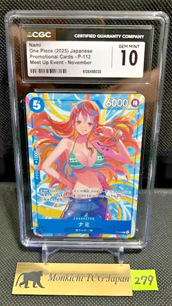 CGC GEM MINT 10 Nami P-112 Promo Mini Tin Pack Set Vol.2 One Piece Asia Promo② - Image 1