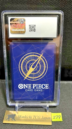 CGC GEM MINT 10 Nami P-112 Promo Mini Tin Pack Set Vol.2 One Piece Asia Promo② - Image 2