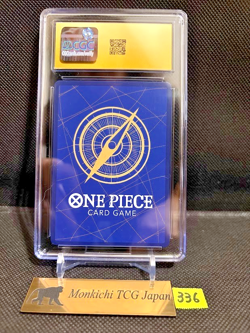 CGC PRISTINE 10 MONKEY D. LUFFY P-033 ONE PIECE card WEEKLY SHONEN JUMP 2023 JP⑤ - Image 2