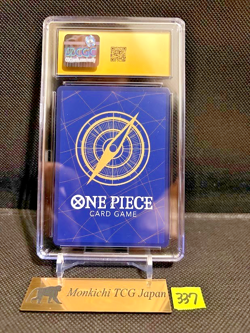 CGC PRISTINE 10 MONKEY D. LUFFY P-033 ONE PIECE card WEEKLY SHONEN JUMP 2023 JP⑥ - Image 2