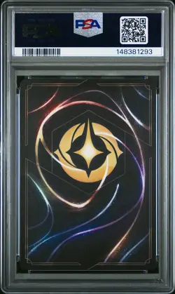 PSA 10 Stitch Abomination 21 Disney100 Collector's Edition Gift Set Lorcana 2023 - Image 2