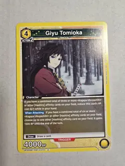Union Arena Demon Slayer Vol 2 - Giyu Tomioka - UEX05BT/KMY-3-010 - Image 1