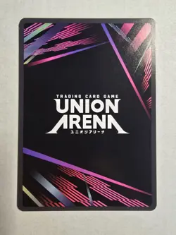 Union Arena Demon Slayer Vol 2 - Giyu Tomioka - UEX05BT/KMY-3-010 - Image 2