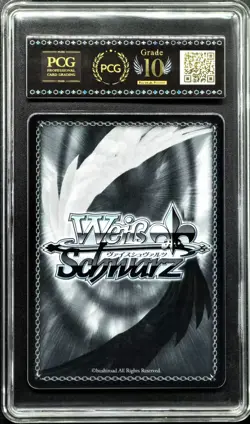 2024 Weiss Schwarz Cards JPN. Modernia S117-067S NIKKE PCG 10 PRISTINE - Image 2