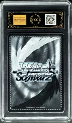 2024 WS Cards JPN. Grumpy Cat NERO ‌SR GODDESS OF VICTORY: NIKKE PCG 10 PRISTINE - Image 2