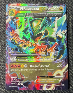 Pokemon Mega Rayquaza EX Ultra Rare Holo Roaring Skies 61/108 English Card - Image 1