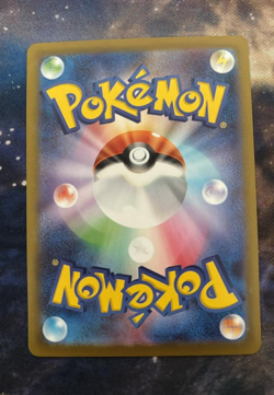 US SELLER Mega Gardevoir ex SAR 087/063 M1S Mega Symphonia Japanese Pokemon Card - Image 2