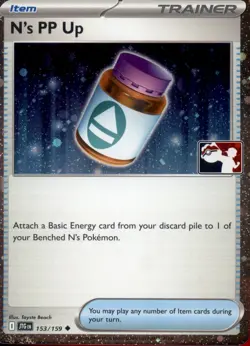 N's PP Up 153/159 Holo - Pokemon Prize Pack Series Cards - Image 1