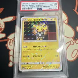 PSA 8 PIKACHU 194/SM-P | Boss Team Galactic Promo Graded Pokemon Card - Image 1
