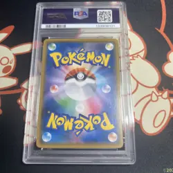 PSA 8 PIKACHU 194/SM-P | Boss Team Galactic Promo Graded Pokemon Card - Image 2