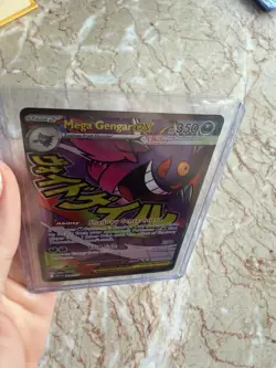 Pokemon TCG Mega Gengar EX Full Art Holo Card 269/217 Psychic 350 HP - Image 4