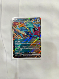 Pokemon Cards 3pcs Set - Roaring Moon ex, Lapras ex, Mankey - Japanese - Image 4