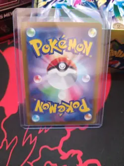 Mewtwo V 273/S-P Pokemon GO Special Set Promo Card Japanese - Image 2