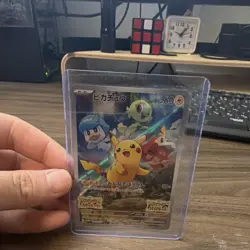 The Pokemon Company Pikachu 001/SV-P Sv-P Promo Holo Japanese Card - Image 1