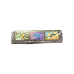 Pokemon Card Game Japanese Inferno X (m2) Booster Box - Image 3
