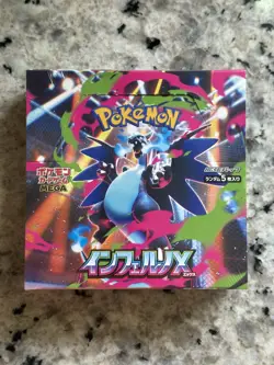 NEW Pokemon Card Game Inferno X Booster Box Mega M2 Japanese w/Shrink US SELLER - Image 1