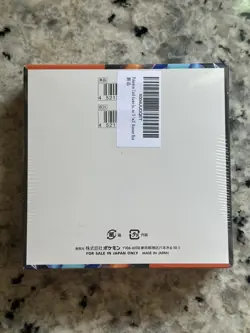 NEW Pokemon Card Game Inferno X Booster Box Mega M2 Japanese w/Shrink US SELLER - Image 2