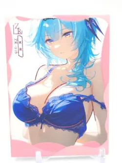 Key of The Moon & Stars - Anime Waifu Trading Card - Eula - Image 1