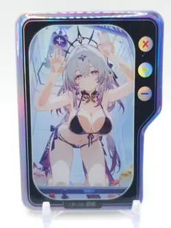 Dimensional Roaming - Anime Waifu UR Card - NUMBERED 21/40 - Image 1